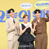 다시 만난 김세정과 SBS, '오늘의 웹툰'으로 연타석 흥행 조준 [종합]