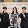 지성-서지혜-이수경 '깜찍 손하트'[★포토]