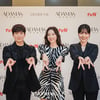 지성-서지혜-이수경 '깜찍한 인싸브이'[★포토]
