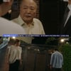 '비밀의 집' 이승연, 결국 家에서 쫓겨났다.."서하준 가만 안 둬"[★밤TView]