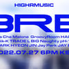 박재범·pH-1·김하온·빅나티 의기투합..'BRB' 티저 공개