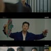 '미남당' 서인국, 진짜 神 들린 거야? 유치장서 범인 찾아 '소름'