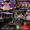 '비밀남녀' 민경훈, 7년 솔로→지연·폴킴 연애 스타일 고백 '주목'[종합]