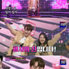 박서진, '밀어 밀어' 장구 퍼포먼스 '백점 만점' [화밤좋아]