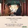 '헤어질 결심', 장기 흥행 청신호..박찬욱 감독·정서경 작가 '감사'
