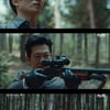 '아다마스' 찾는 지성, 서지혜X허성태와 손 잡을까 [★밤TV]