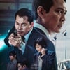 이정재 첫 연출작 '헌트', 칸 이어 토론토국제영화제 초청 [공식]