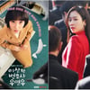 [TV별점토크] '이상한 변호사 우영우' VS. '왜 오수재인가' 두 변호사의 매력!