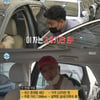 '나혼산' 송민호X강승윤, 중고차 매장 방문 "SUV가 좋아" [별별TV]