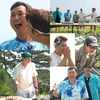 '1박 2일' 연정훈, 버리는 카드? 이젠 운빨 사나이..김종민 역습