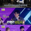 '놀면뭐하니' 유재석, 유팔봉 밀어내고 MC 등판 "진행은 나야"[별별TV]