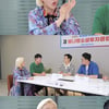'자본주의학교' 서수경 "주식 1억 넘게 들어갔는데... -30%"