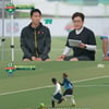 '뭉쳐야 찬다2' 정우영, 모두를 홀린 명품 미드필더의 매력[★밤TView]