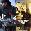 '한산' 227만-'탑건:매버릭' 700만 돌파..롯데 활짝 [종합]