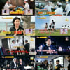 '당나귀 귀' 김호중, 도밍고와 환상 듀엣..최고 10.9% 동시간 1위 [종합]