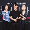 박호산X예수정X김수진 '멧돼지사냥' 충청도 시골 스릴러 "꽉찼다"[종합]