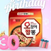 농심, 오징어짬뽕 출시 30주년!