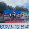 '76개팀 참가' 울진서 열린 U-12 전국유소년야구대회 성료