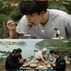 '안다행' 안정환, 차준환 팬 딸 위해 영상통화 "너 왜 얼굴 빨개져"