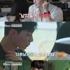 '비밀남녀' 호감도 1위 썸머, 반전 과거 고백 '충격'