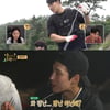시청률 1위 독주 '안다행', '섬벤져스' 눈호강은 덤