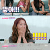 '소시탐탐' 윤아, 김밥 미션 맞추고 '눈물'..숙소 이모 등장