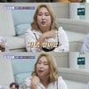 '돌싱포맨' 풍자, 유튜브 수익 묻는 김준호에 "月 2000만 원 이상"[별별TV]