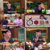 '외식하는 날 버스킹' 영탁, "40세..전환점, 세컨 찬스" [종합]