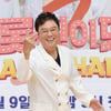 서혜진PD, MBN 추석특집 '우리들의 남진'·'우리들의 트로트' 방송[공식]