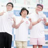 옹알스 '부코페 기대하세요!'[★포토]