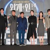 '코로나 완치' 최동훈 감독·소지섭·김태리,김우빈 등과 '외계+인' 무대인사 재개