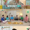 '옥문아들' 봉태규 "악역 연기=힐링..육아 스트레스 풀어"