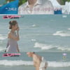 '연애는 직진' 오스틴강, 최윤영과 데이트→최여진에 "한잔할까?" [★밤TV]