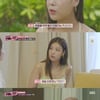 유빈, 확실한 연애 스타일 "제일 오래 만난건 6년..결혼도 생각했다"