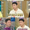 양현민, 센스 만점 입담+유쾌 리액션 [라디오 스타]