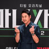 '마녀사냥 2022' 신동엽 "비비, 막내지만 보석같은 존재"