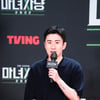 '마녀사냥2022' PD "요즘 연애 많이 바뀌어..심층적으로 다뤄보고 싶었다"