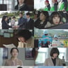 "강태오 또 섭섭" '우영우' 박은빈, 키스 YES 연애 NO?..강기영 피 토해[종합]