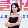 남보라 '깜찍 미소'[★포토]