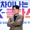 포즈 취하는 '차이나는 K-클라스' 정선일 PD[★포토]