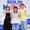 '차이나는 K-클라스' 화이팅![★포토]