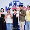 '차이나는 K-클라스' 사랑해 주세요[★포토]