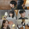 '체인지 데이즈2' 김도형X김지유 '동상이몽'..후반부도 예측불가