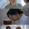 '현재는 아름다워' 박인환, 친딸 박지영에 "널 버리진 않았어" 오열 [★밤TView]