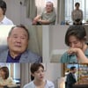 '현재는 아름다워' 박인환X박지영 재회..윤시윤♥배다빈 결혼 적신호 [종합]