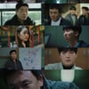 '모범형사2' 손현주X장승조, 연쇄 살인범 김인권 추격 '소름'[종합]