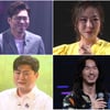 '미스터리 듀엣' 김호중, 소중한 인연 등장에 '끝없는 눈물'