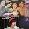 '마이웨이' 박재란, 심장질환으로 딸 먼저 하늘나라로.."항상 가슴에 있어"[별별TV]