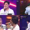 '미스터리 듀엣' 김호중, 이응광 12년만에 조우 오열 "고마워 형"