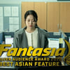 '다음 소희' 판타지아국제영화제 감독상·관객상 2관왕